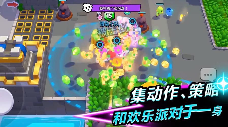 腾讯部落冲突：全球玩家都在玩的神级策略手游