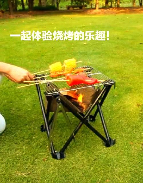 自制烧烤架，省钱又实用，详细步骤图解来啦！