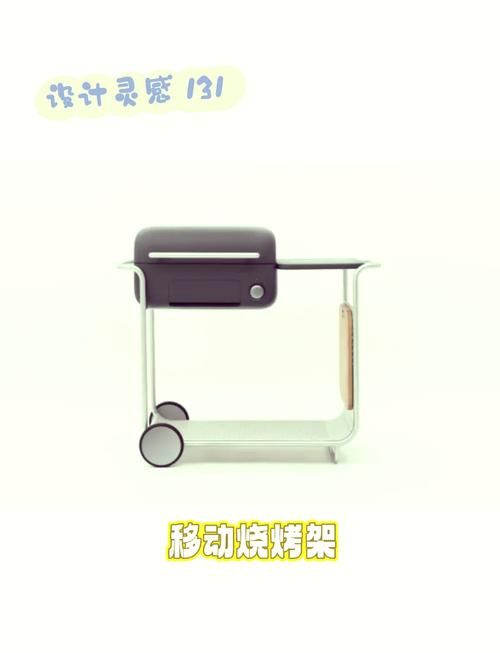 自制烧烤架，省钱又实用，详细步骤图解来啦！