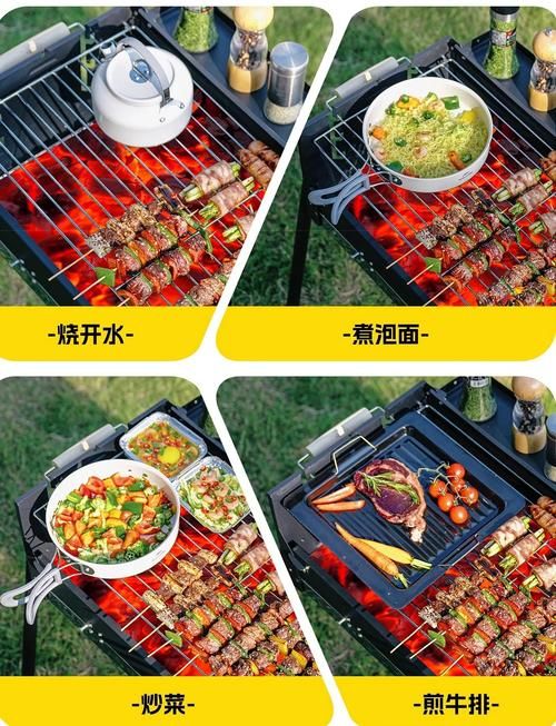自制烧烤架，省钱又实用，详细步骤图解来啦！