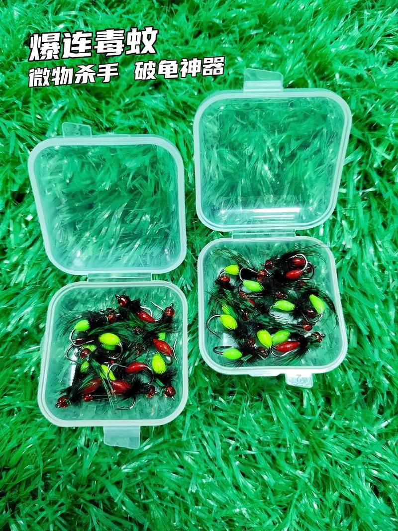自制飞蝇假饵教程，简单易学省钱又好玩
