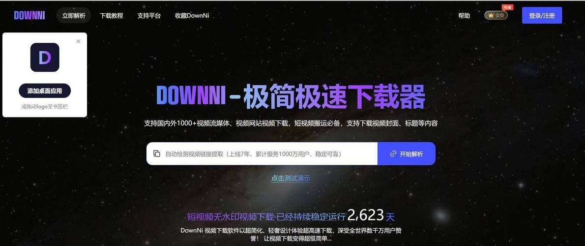 自动发邮件神器：告别手动发送邮件的繁琐