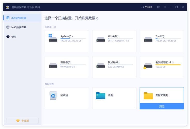 自动发邮件神器：告别手动发送邮件的繁琐