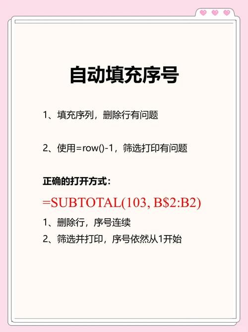 自动填充密码是什么意思？帮你省去输密码的烦恼