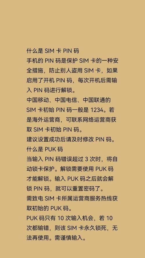 自动填充密码是什么意思？帮你省去输密码的烦恼