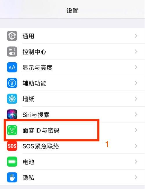自动填充密码是什么意思？帮你省去输密码的烦恼