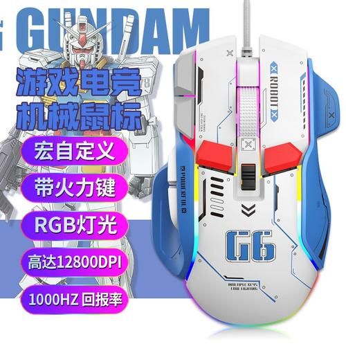 自动攻击宏代码详解：提升游戏效率的秘密武器