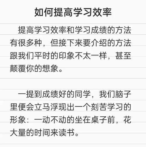 自动答题器测评：帮你节省时间，提高学习效率！