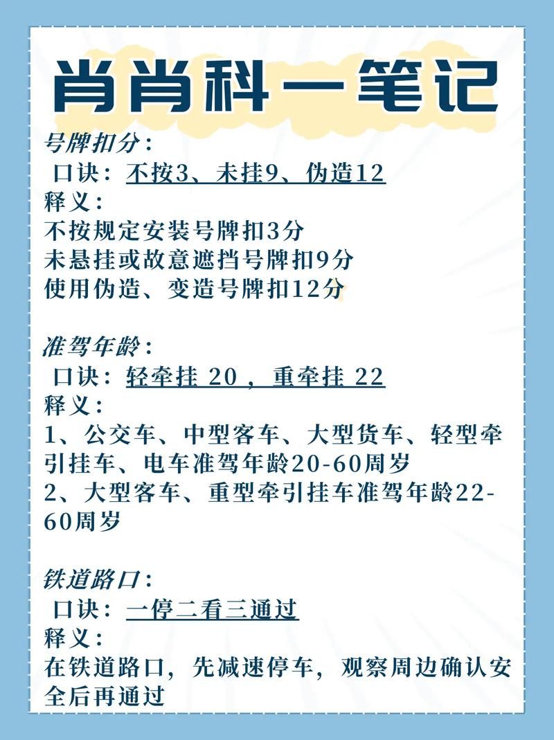 自动答题器测评：帮你节省时间，提高学习效率！