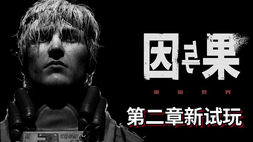 自定义英雄世界：电影完整版在线观看，揭秘神秘世界真相！