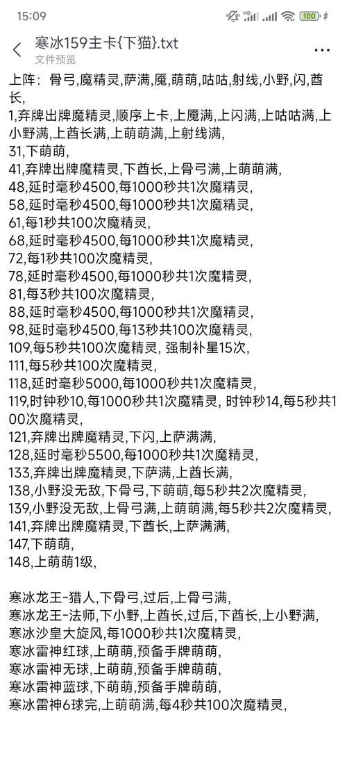 自己做游戏难不难？从入门到精通的完整指南