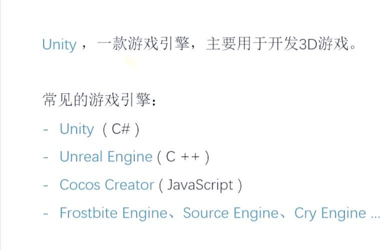 自己做游戏难不难？从入门到精通的完整指南