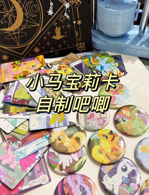 自己动手做勋章！简单易学的勋章制作方法