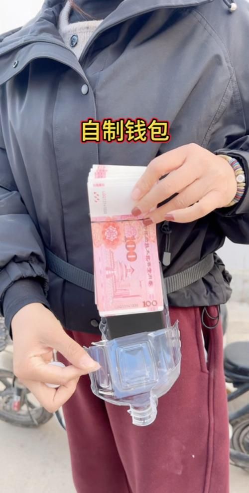 自己动手做淘金工具，省钱又实用