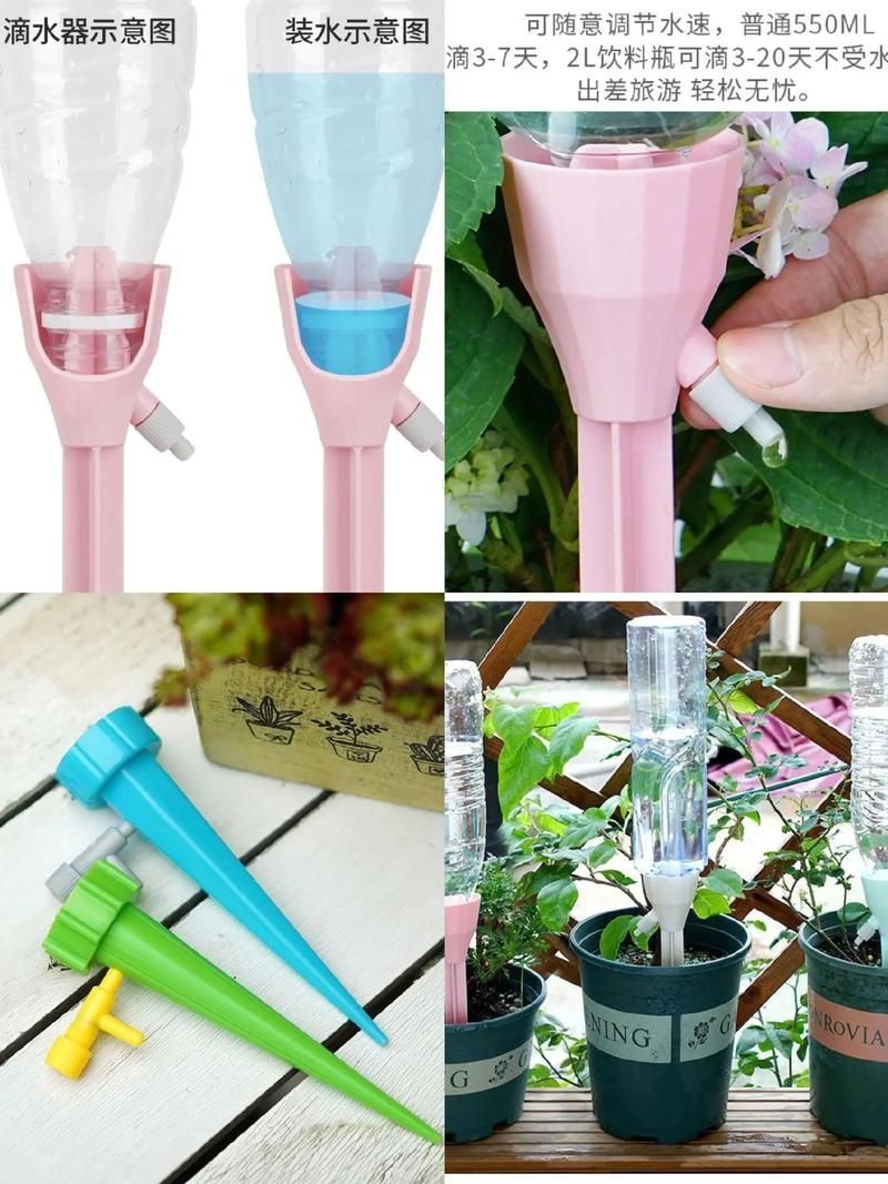 自己动手做自动浇水器，简单易学省钱又实用