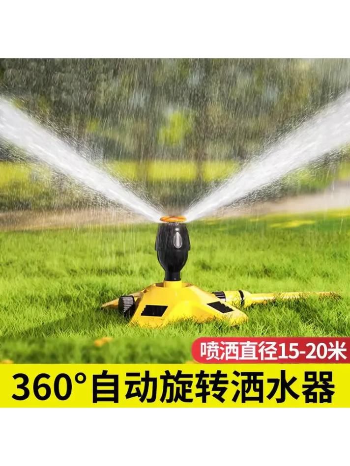 自己动手做自动浇水器，简单易学省钱又实用