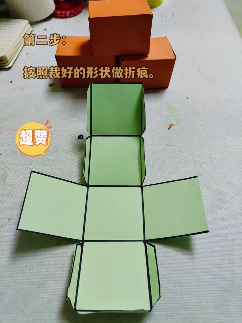 自己动手做长方形框架，步骤超详细！