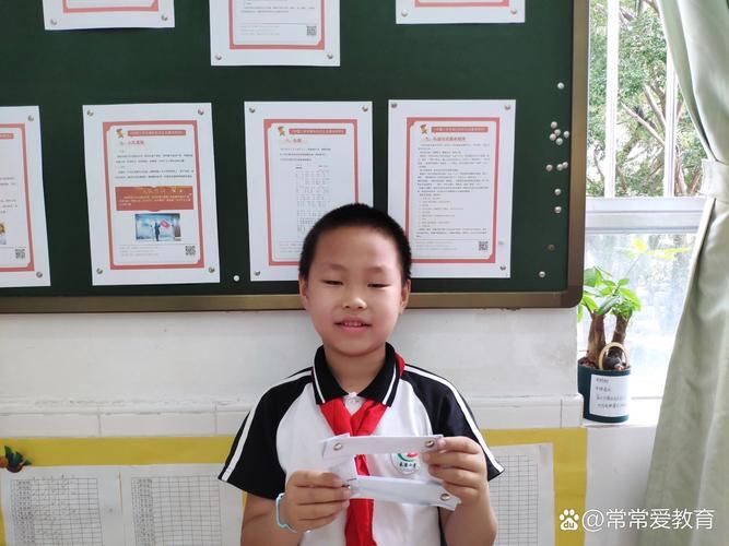 自己动手做长方形框架，步骤超详细！
