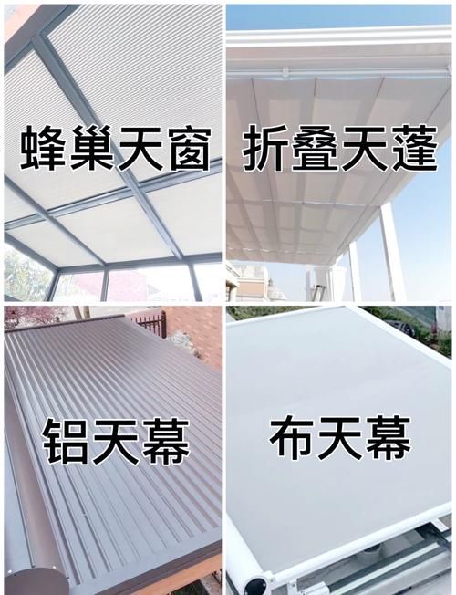 自己动手搭建露天阳台遮阳棚：简单步骤和实用技巧