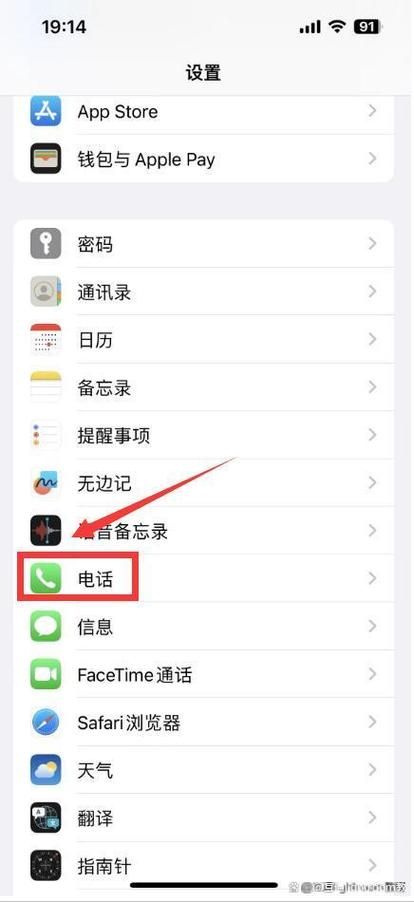 自己手机型号怎么查？最简单方便的查询方式