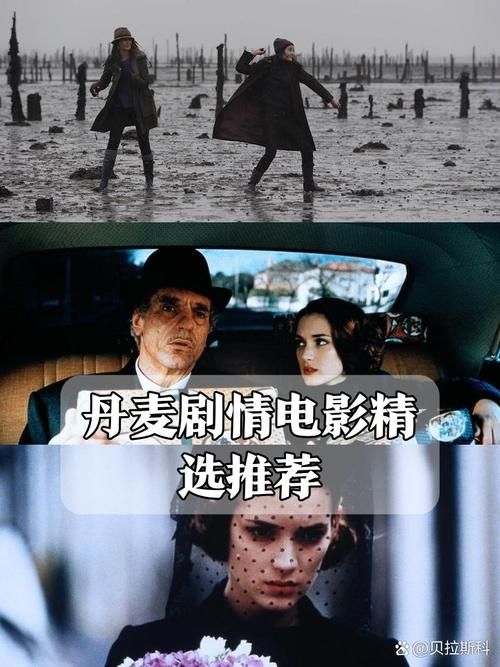 自杀小队电影上映日期是哪天？别错过精彩剧情！