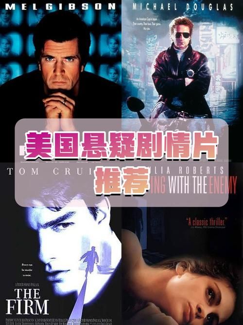 自杀小队电影上映日期是哪天？别错过精彩剧情！