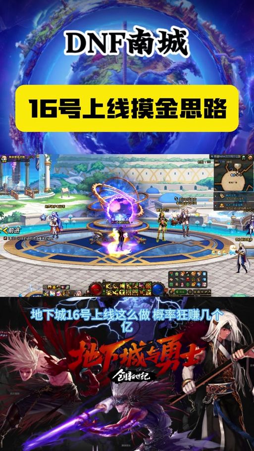 自由交易游戏大全：告别氪金，轻松玩转游戏世界