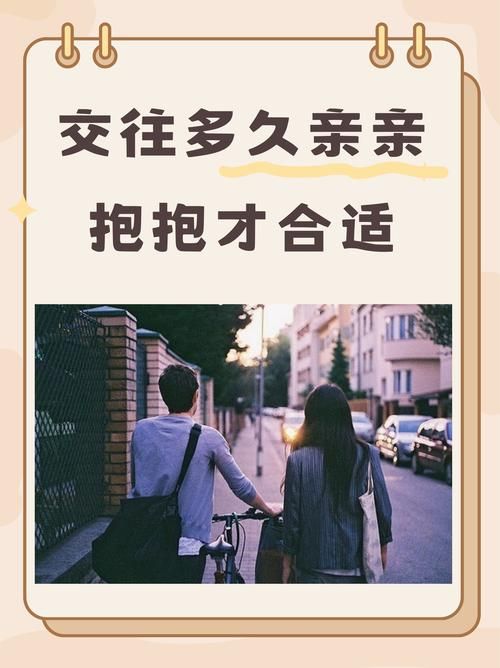 至交与挚交：究竟哪个朋友更亲密？