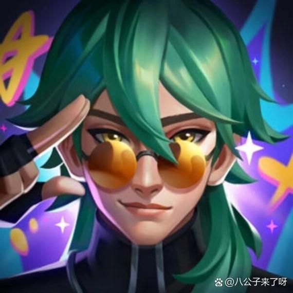 至臻头像获取途径大全，让你轻松拥有