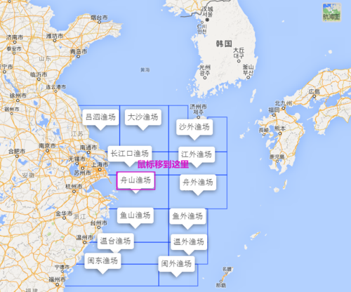 舟山渔场是中国第一大渔场吗？带你了解它的地位和重要性！