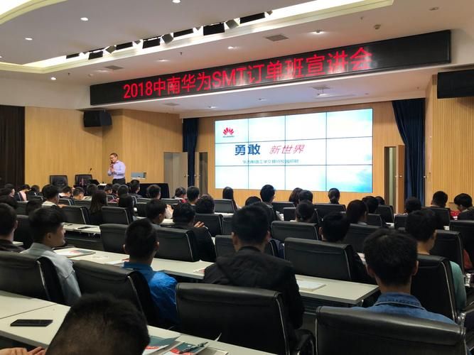 航天云课堂官网首页：便捷入口，轻松进入航天学习新世界