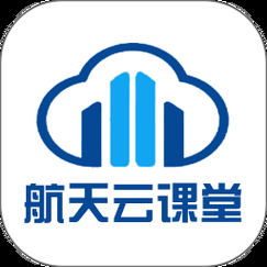 航天云课堂官网首页：便捷入口，轻松进入航天学习新世界