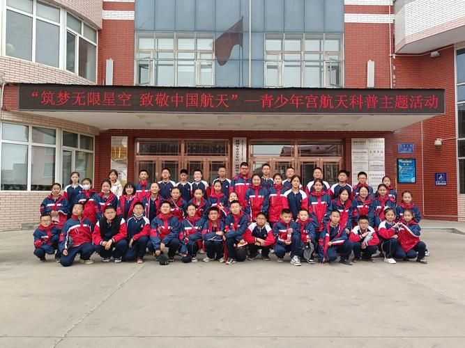 航天云课堂官网首页：便捷入口，轻松进入航天学习新世界