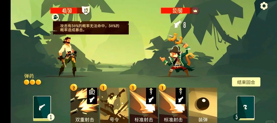 航海模拟器手游：体验刺激的航海冒险之旅