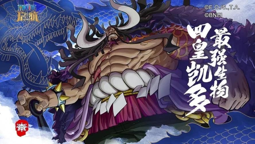 航海王启航吧：最新游戏攻略及资讯分享