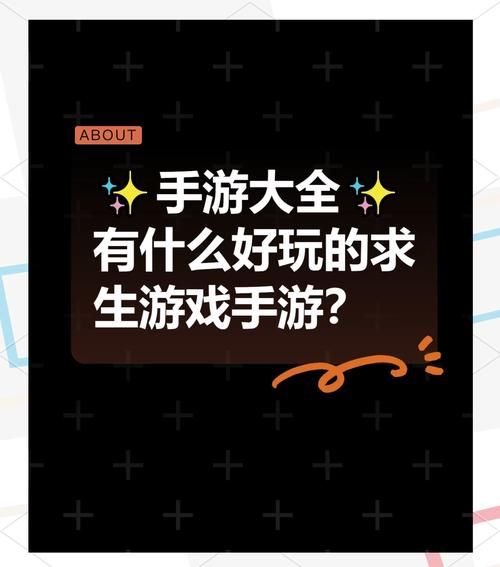良心推荐：这些无广告游戏让你玩得更尽兴！