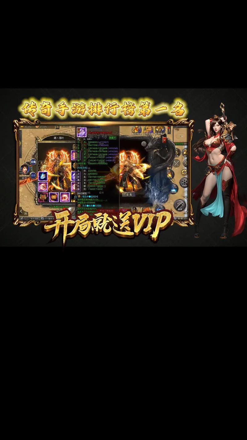 良心网易手游推荐：值得一玩的游戏有哪些？