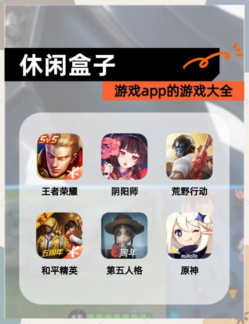 良心网易手游推荐：值得一玩的游戏有哪些？