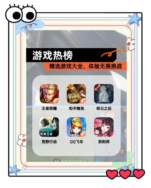 良心网易手游推荐：值得一玩的游戏有哪些？