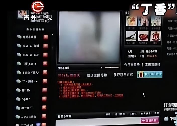 色晴网站泛滥成灾，我们该如何有效打击？