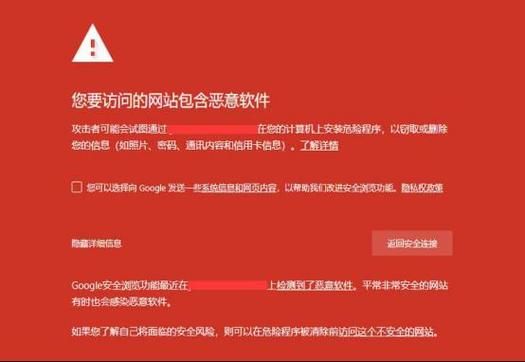 色晴网站泛滥成灾，我们该如何有效打击？