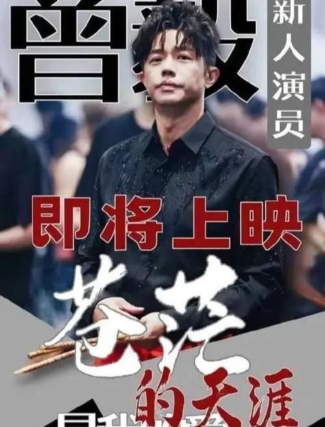 色釉釉WWW剧情详解，演员阵容大揭秘！