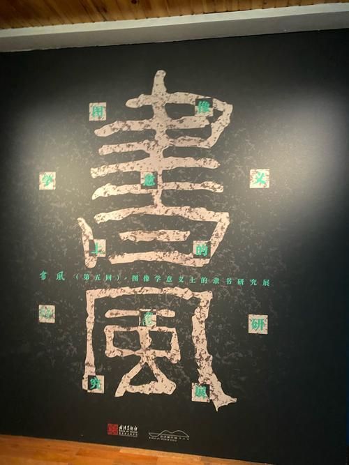 艺术表达：作品外在形式就是其艺术形象吗？