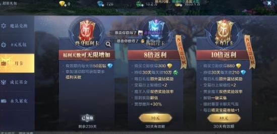 艾尔登法环伊莲娜怎么救？完整流程及任务详解