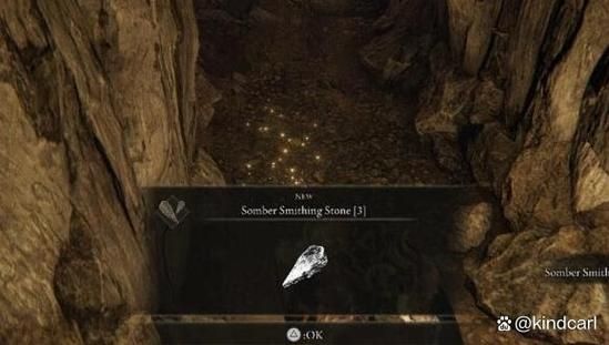 艾尔登法环锻造石3无限买？教你快速获得方法！