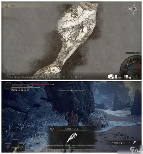 艾尔登法环锻造石3无限买？教你快速获得方法！