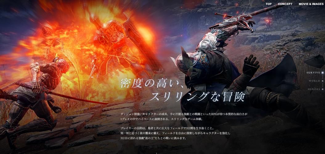 艾尔登法环黑夜君临发售价格：Steam和主机平台价格差异
