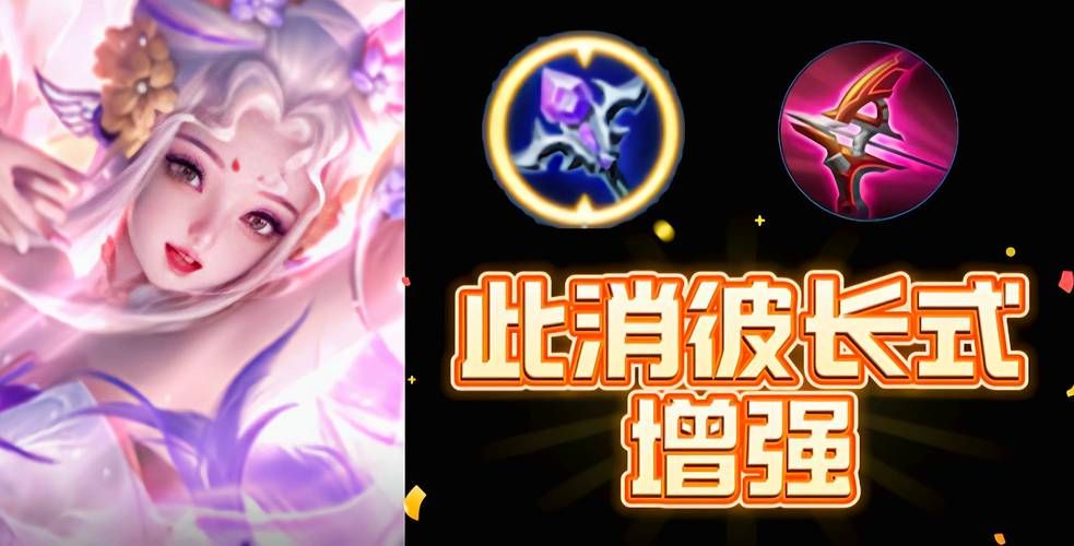 艾琳的克星是谁？教你轻松应对这位强势射手！
