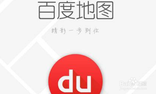 艾萨拉地图寻宝：寻找月亮石的详细步骤与地图