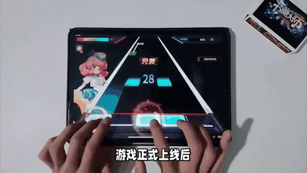 节奏大师官网：掌握游戏动态，不错过任何精彩内容